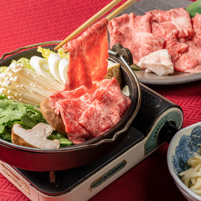近江牛すき焼きセット2人前